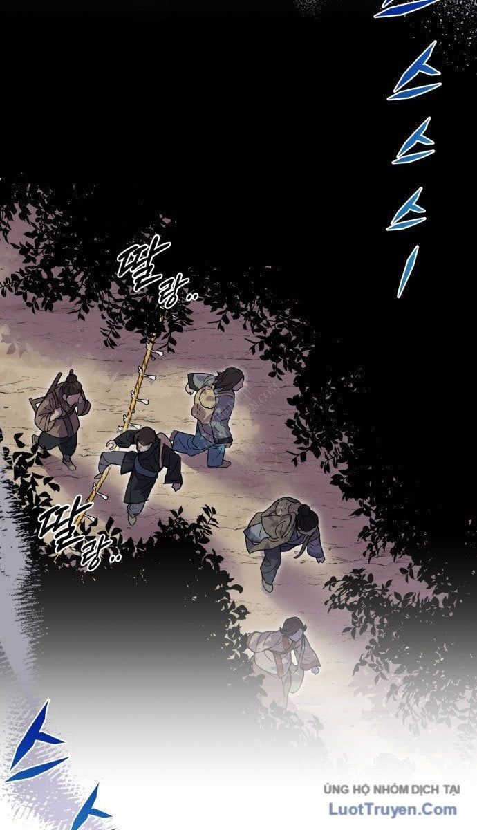 Bari, Tia Sét Đánh Thức Vì Sao Chapter 1 - Trang 31