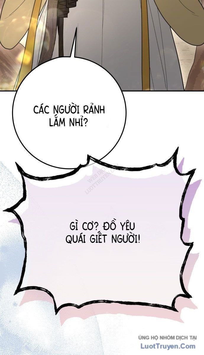 Bari, Tia Sét Đánh Thức Vì Sao Chapter 1 - Trang 46