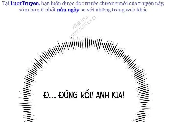 Bari, Tia Sét Đánh Thức Vì Sao Chapter 2 - Trang 20