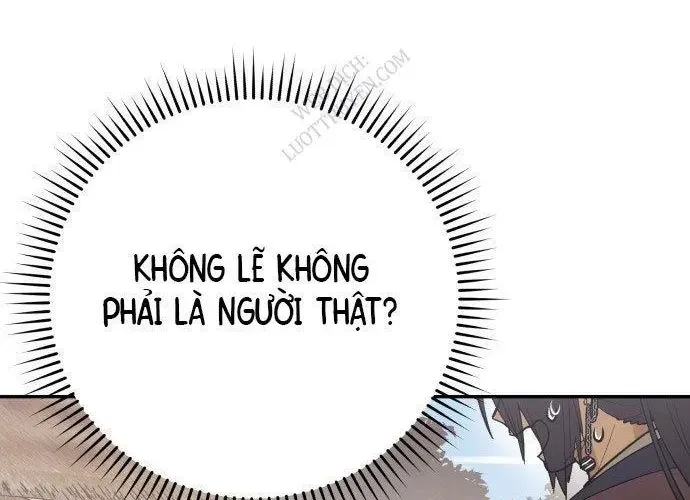 Bari, Tia Sét Đánh Thức Vì Sao Chapter 2 - Trang 26