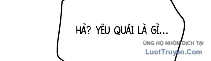Bari, Tia Sét Đánh Thức Vì Sao Chapter 2 - Trang 33