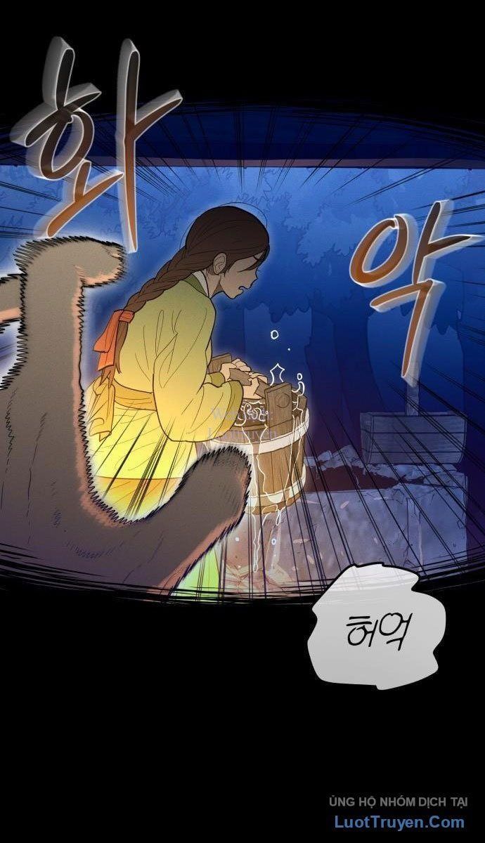 Bari, Tia Sét Đánh Thức Vì Sao Chapter 3 - Trang 22