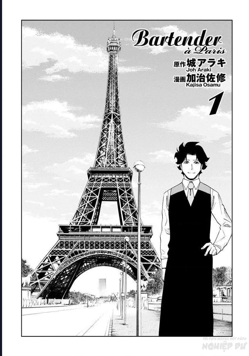 Bartender À Paris Chapter 1 - Trang 7