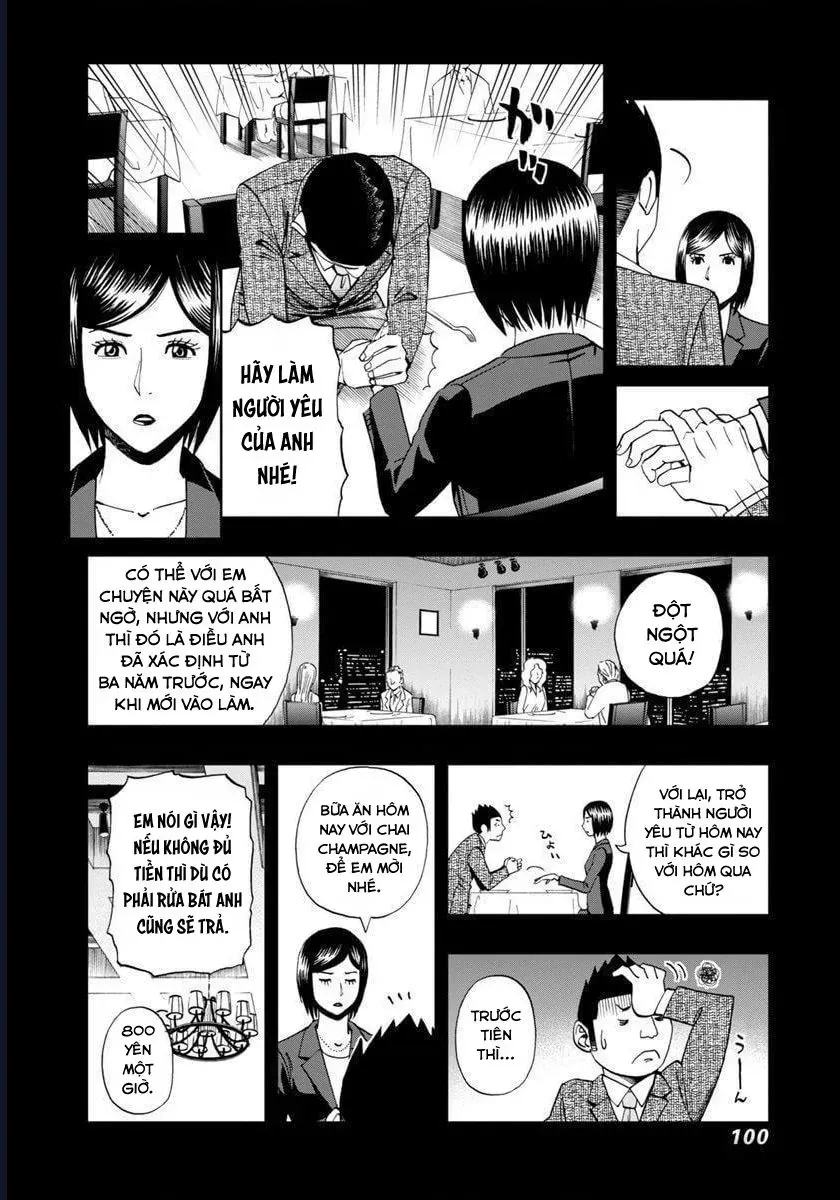 Bartender À Paris Chapter 18 - Trang 15