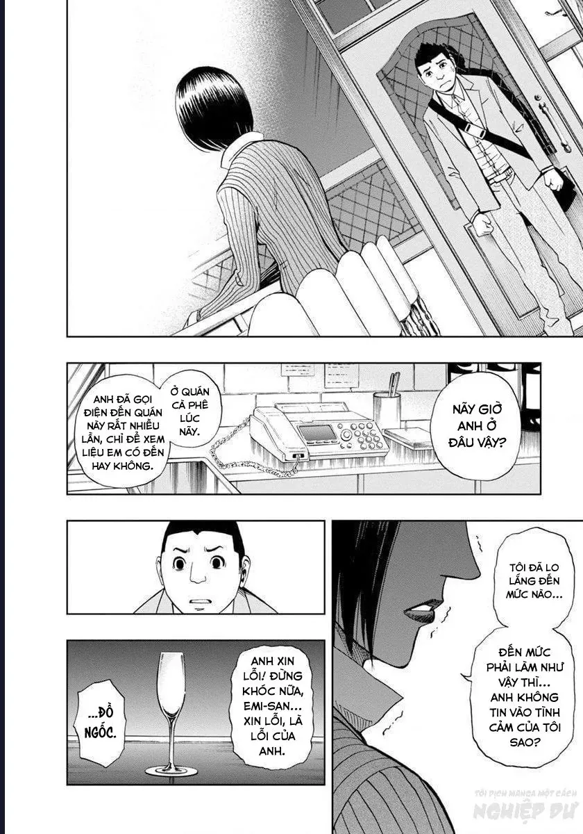 Bartender À Paris Chapter 18 - Trang 25