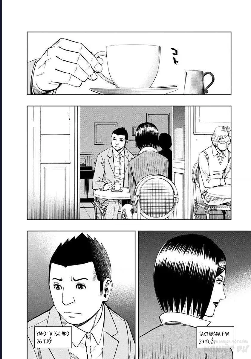 Bartender À Paris Chapter 18 - Trang 5