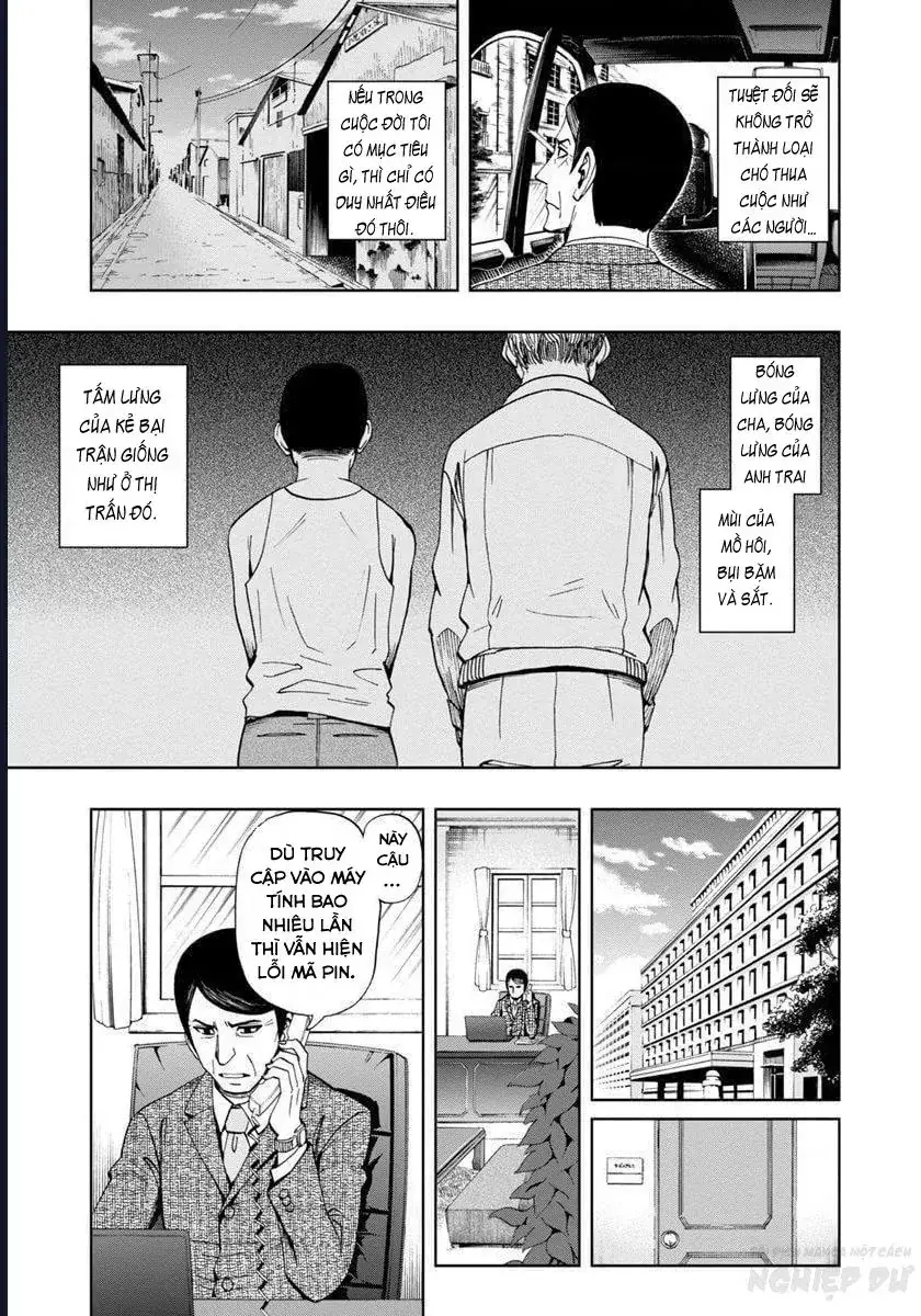 Bartender À Paris Chapter 19 - Trang 7
