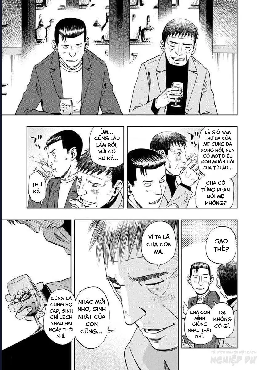 Bartender À Paris Chapter 20 - Trang 16