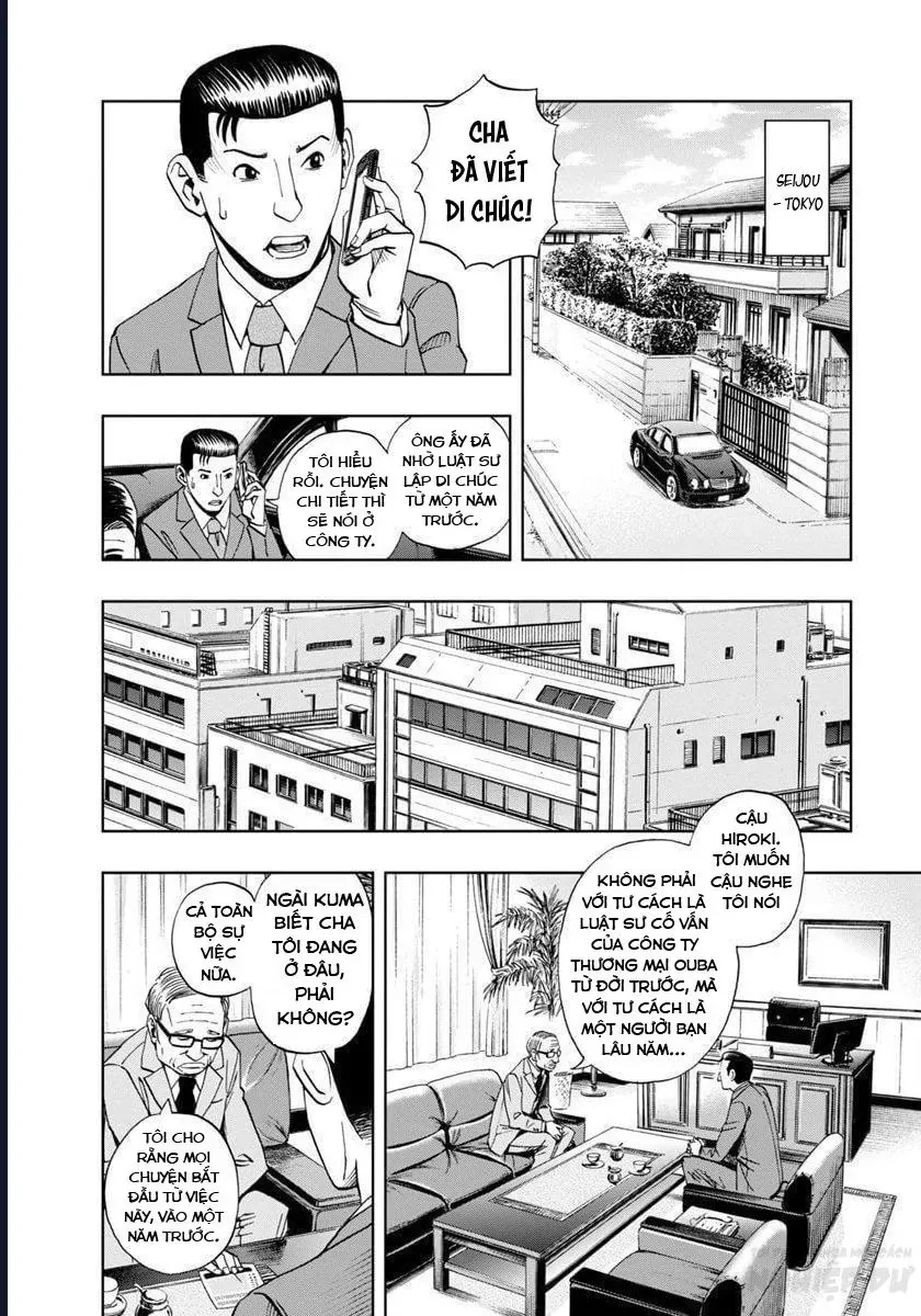 Bartender À Paris Chapter 20 - Trang 7