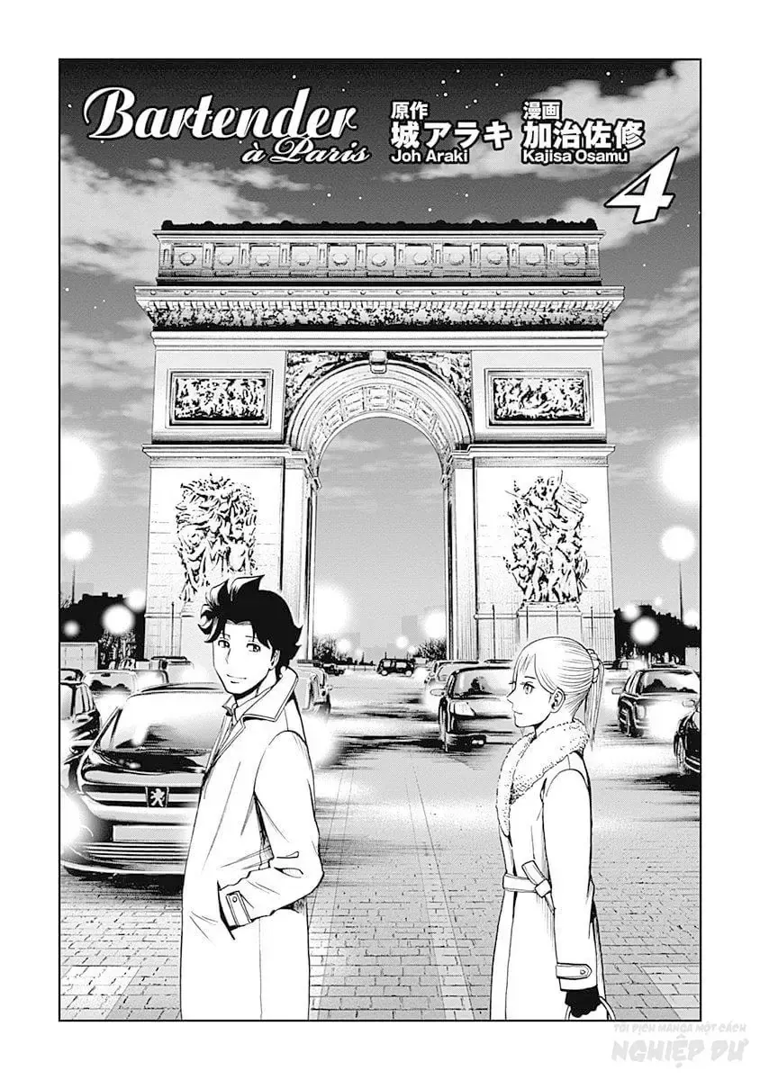 Bartender À Paris Chapter 22 - Trang 4