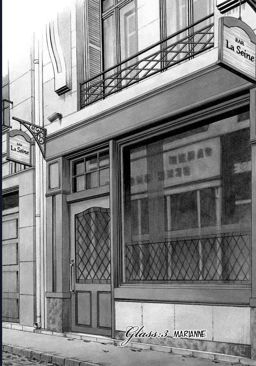 Bartender À Paris Chapter 3 - Trang 5