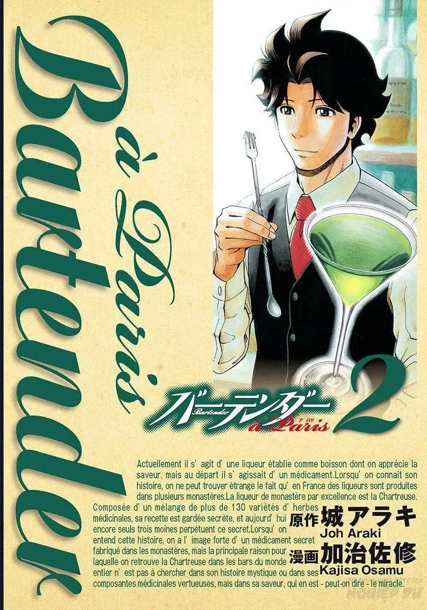 Bartender À Paris Chapter 8 - Trang 5