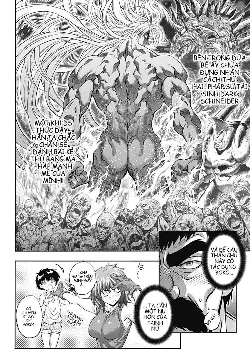Bastard!!: Thần Hủy Diệt Bóng Tối Chapter 1.1 - Trang 10