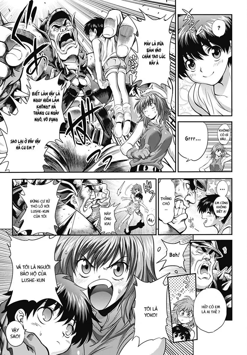 Bastard!!: Thần Hủy Diệt Bóng Tối Chapter 1.1 - Trang 11
