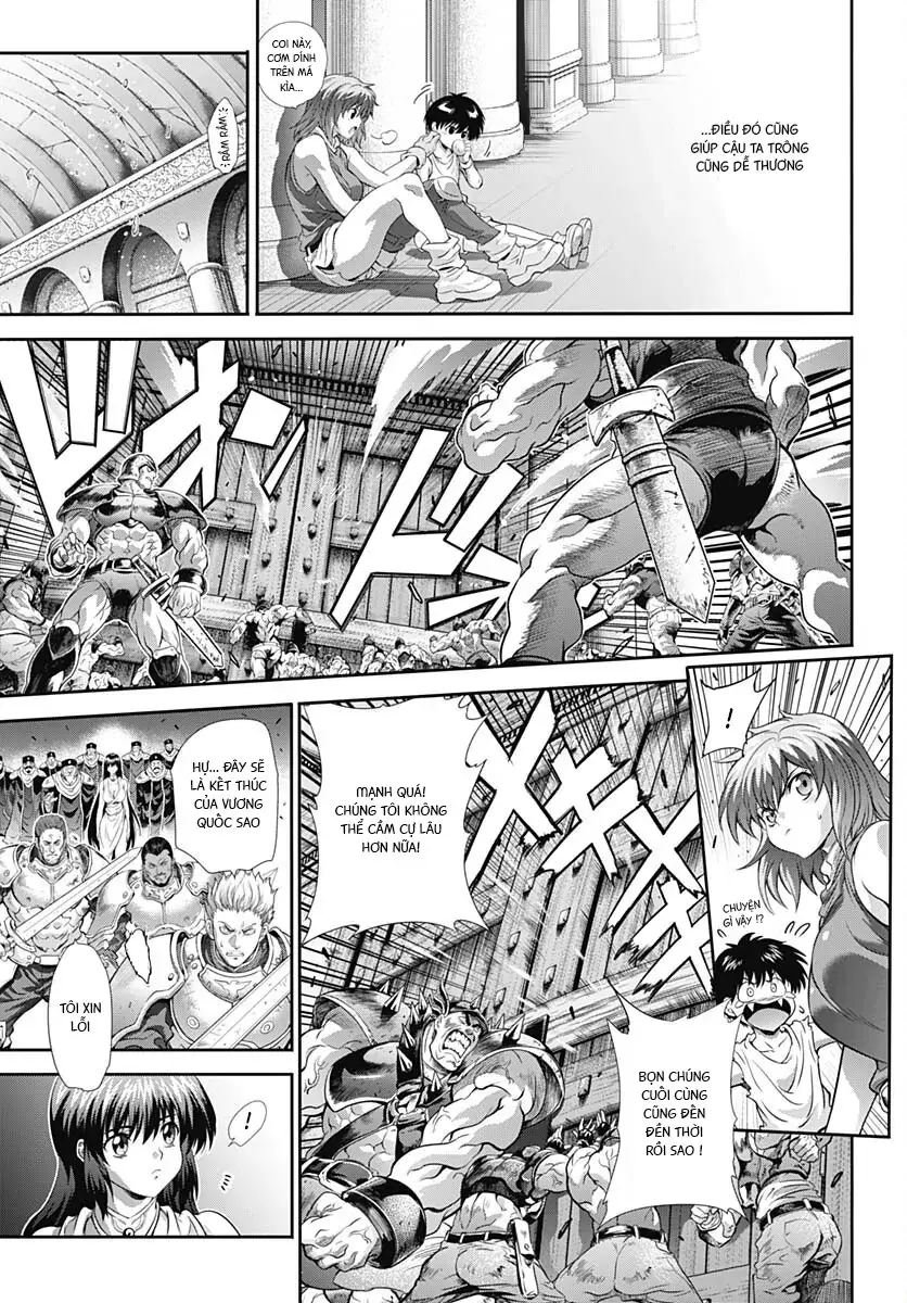 Bastard!!: Thần Hủy Diệt Bóng Tối Chapter 1.1 - Trang 13