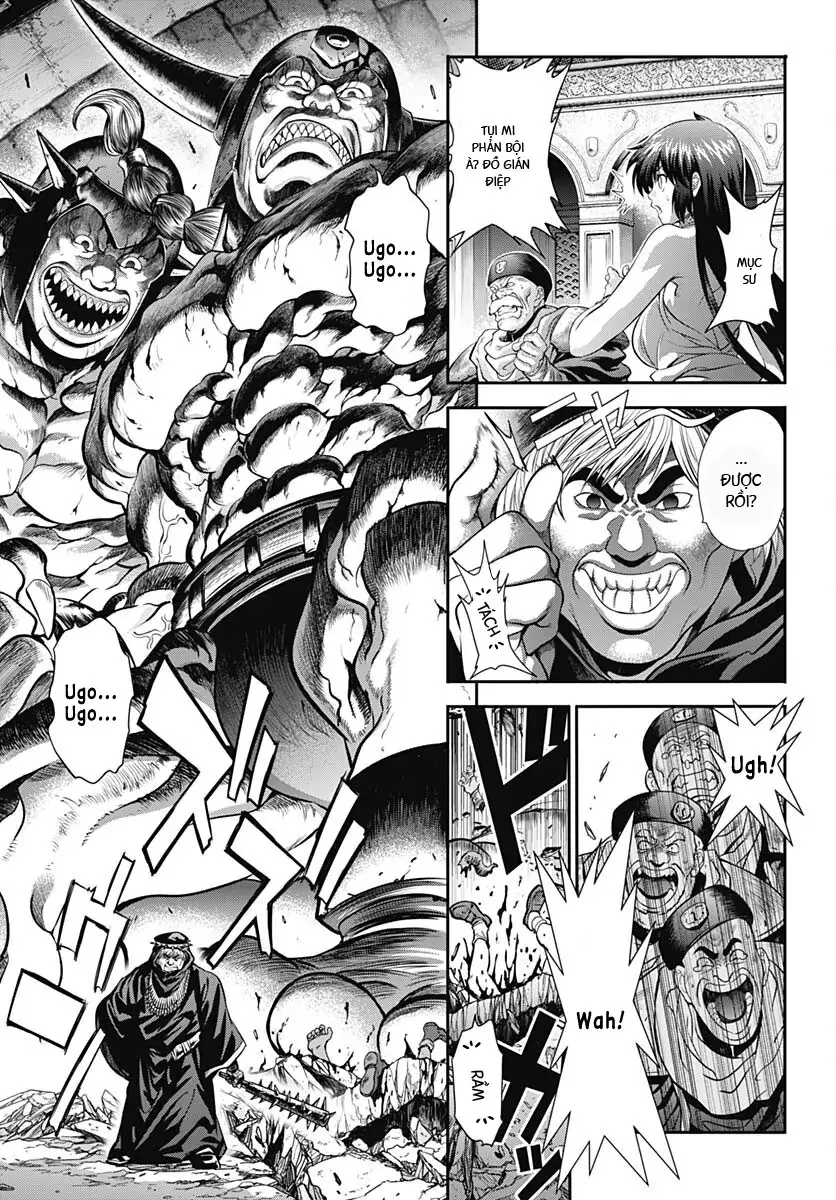 Bastard!!: Thần Hủy Diệt Bóng Tối Chapter 1.1 - Trang 17