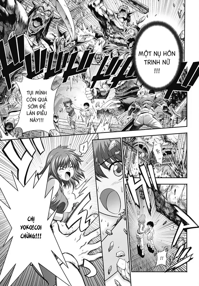 Bastard!!: Thần Hủy Diệt Bóng Tối Chapter 1.1 - Trang 19