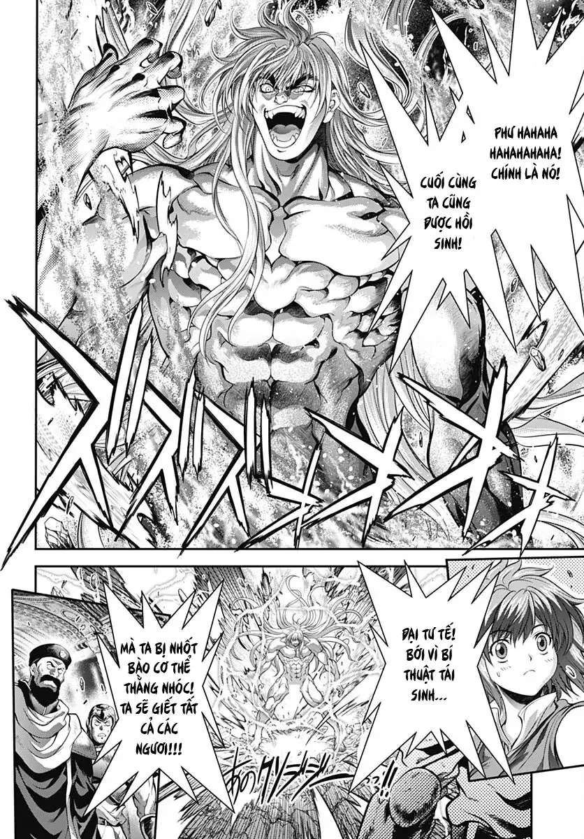 Bastard!!: Thần Hủy Diệt Bóng Tối Chapter 1.1 - Trang 25
