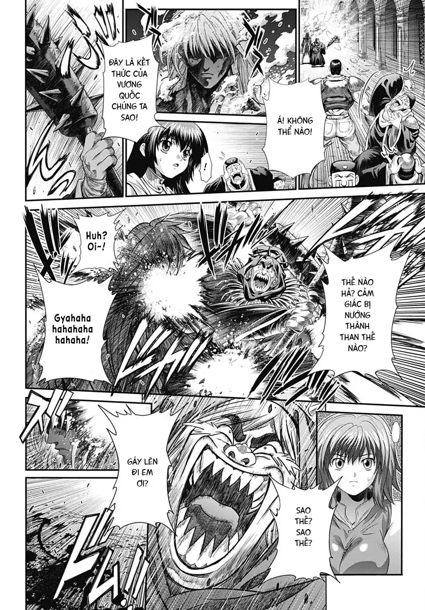 Bastard!!: Thần Hủy Diệt Bóng Tối Chapter 1.1 - Trang 37