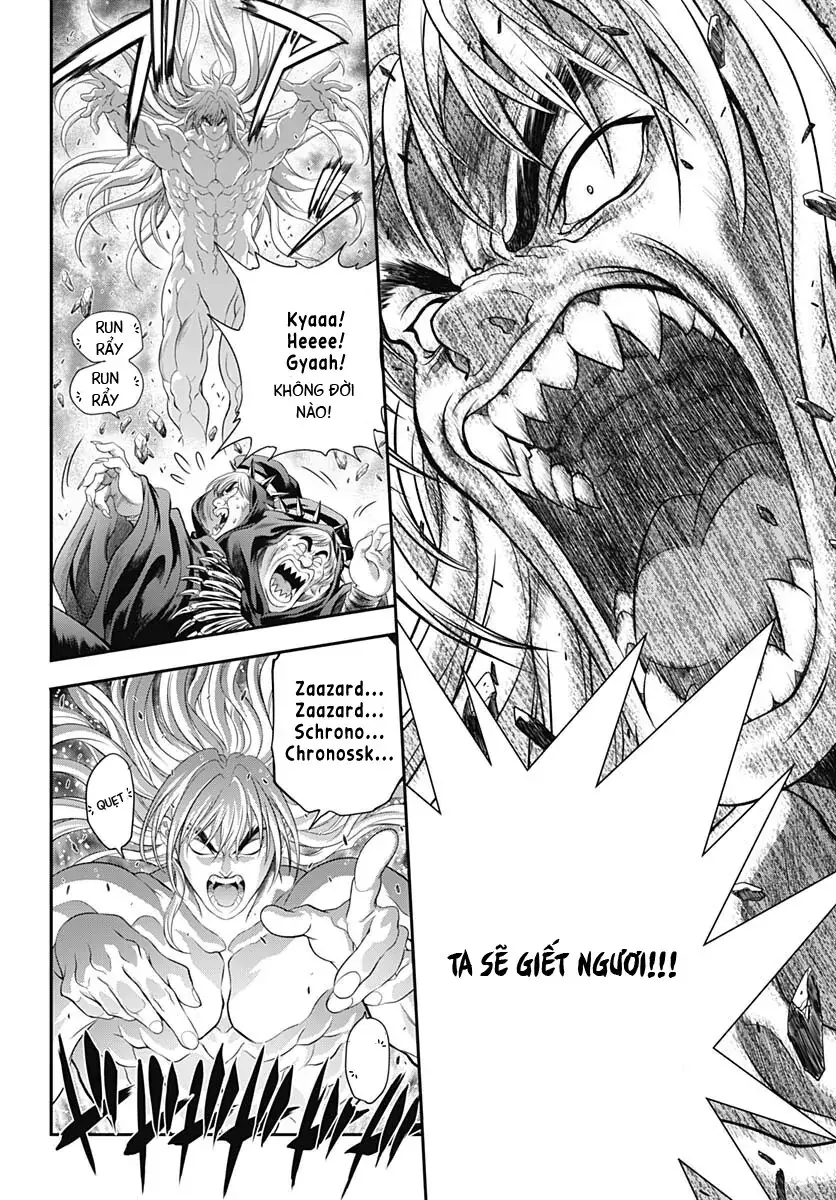 Bastard!!: Thần Hủy Diệt Bóng Tối Chapter 1.1 - Trang 38