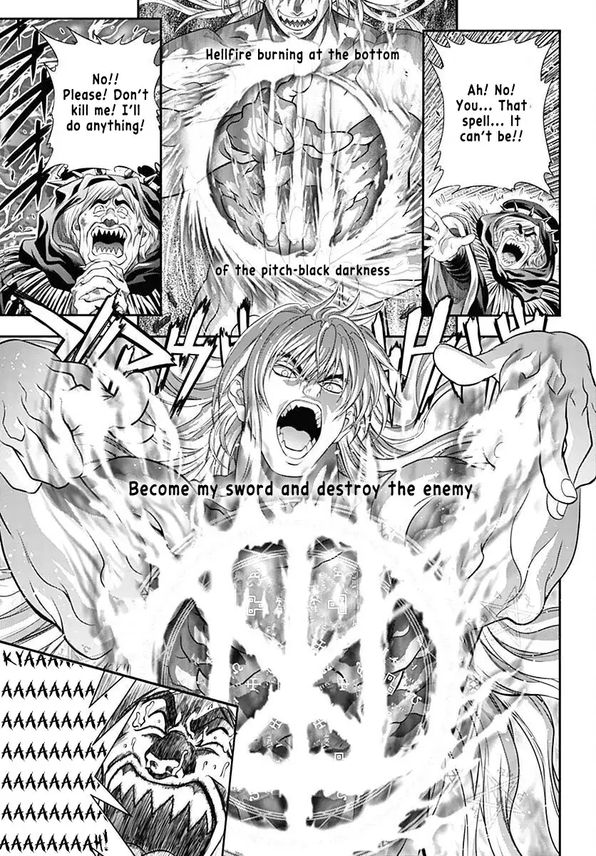 Bastard!!: Thần Hủy Diệt Bóng Tối Chapter 1.1 - Trang 39