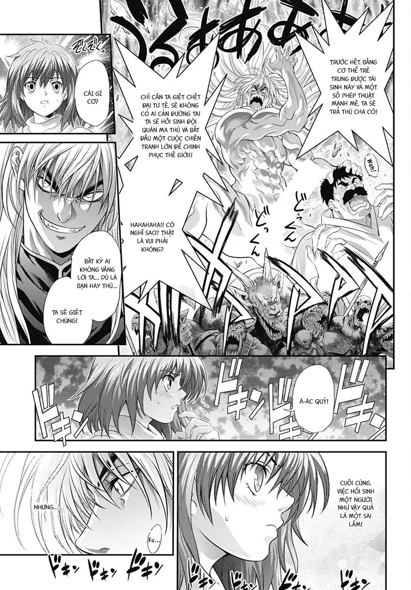 Bastard!!: Thần Hủy Diệt Bóng Tối Chapter 1.1 - Trang 44