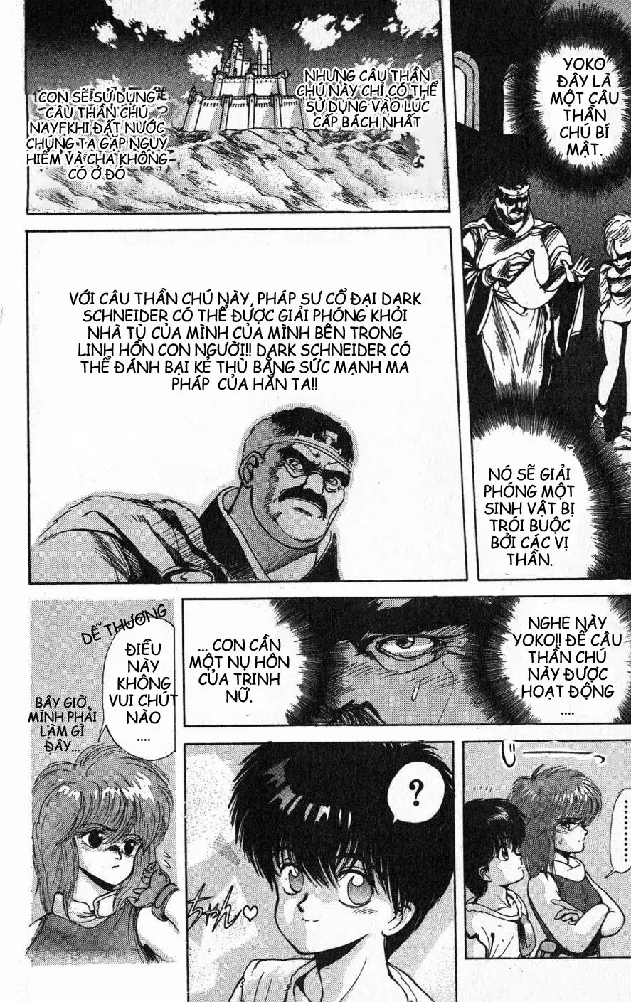 Bastard!!: Thần Hủy Diệt Bóng Tối Chapter 1.2 - Trang 12