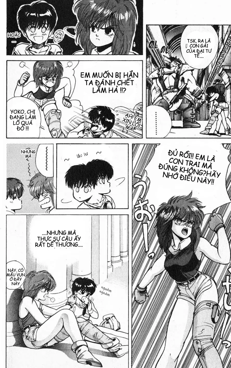 Bastard!!: Thần Hủy Diệt Bóng Tối Chapter 1.2 - Trang 14