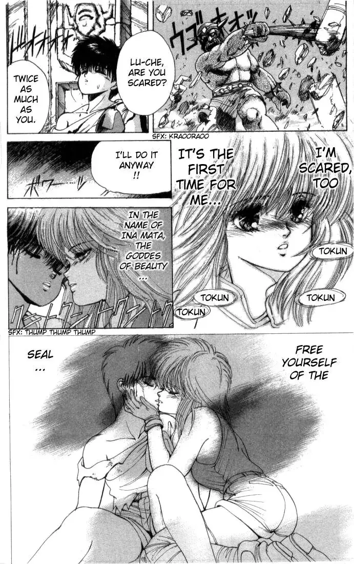 Bastard!!: Thần Hủy Diệt Bóng Tối Chapter 1.2 - Trang 22