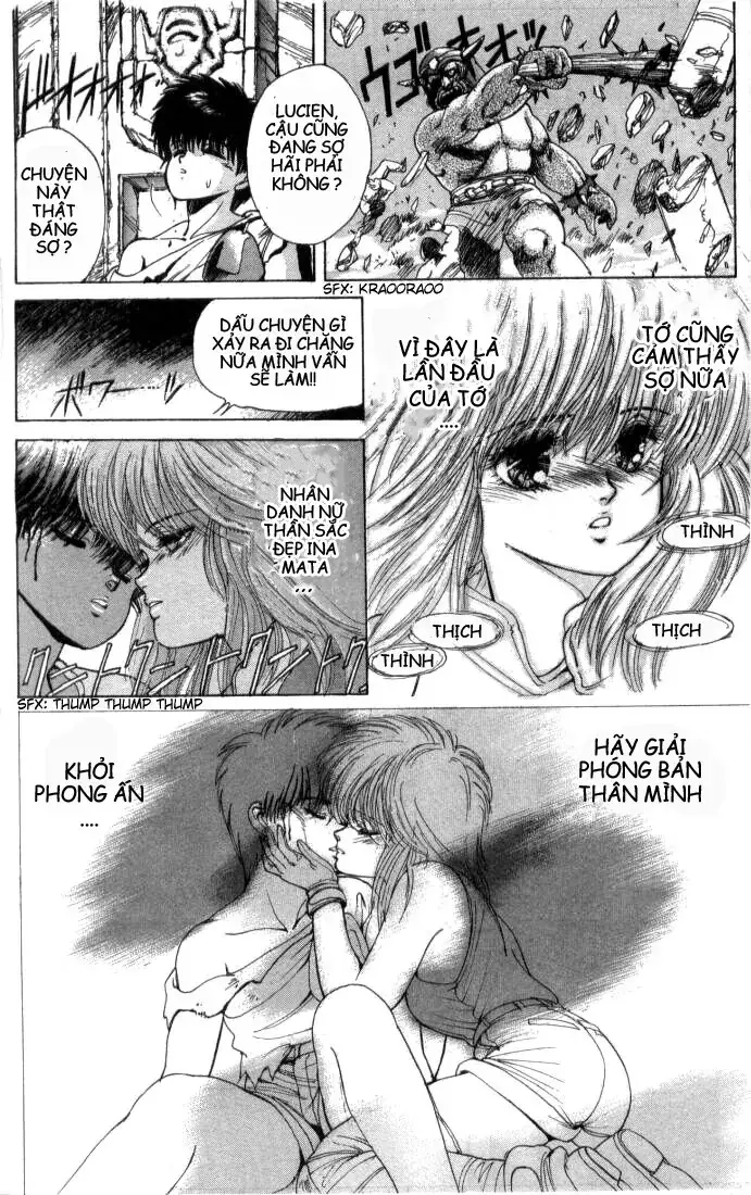 Bastard!!: Thần Hủy Diệt Bóng Tối Chapter 1.2 - Trang 23