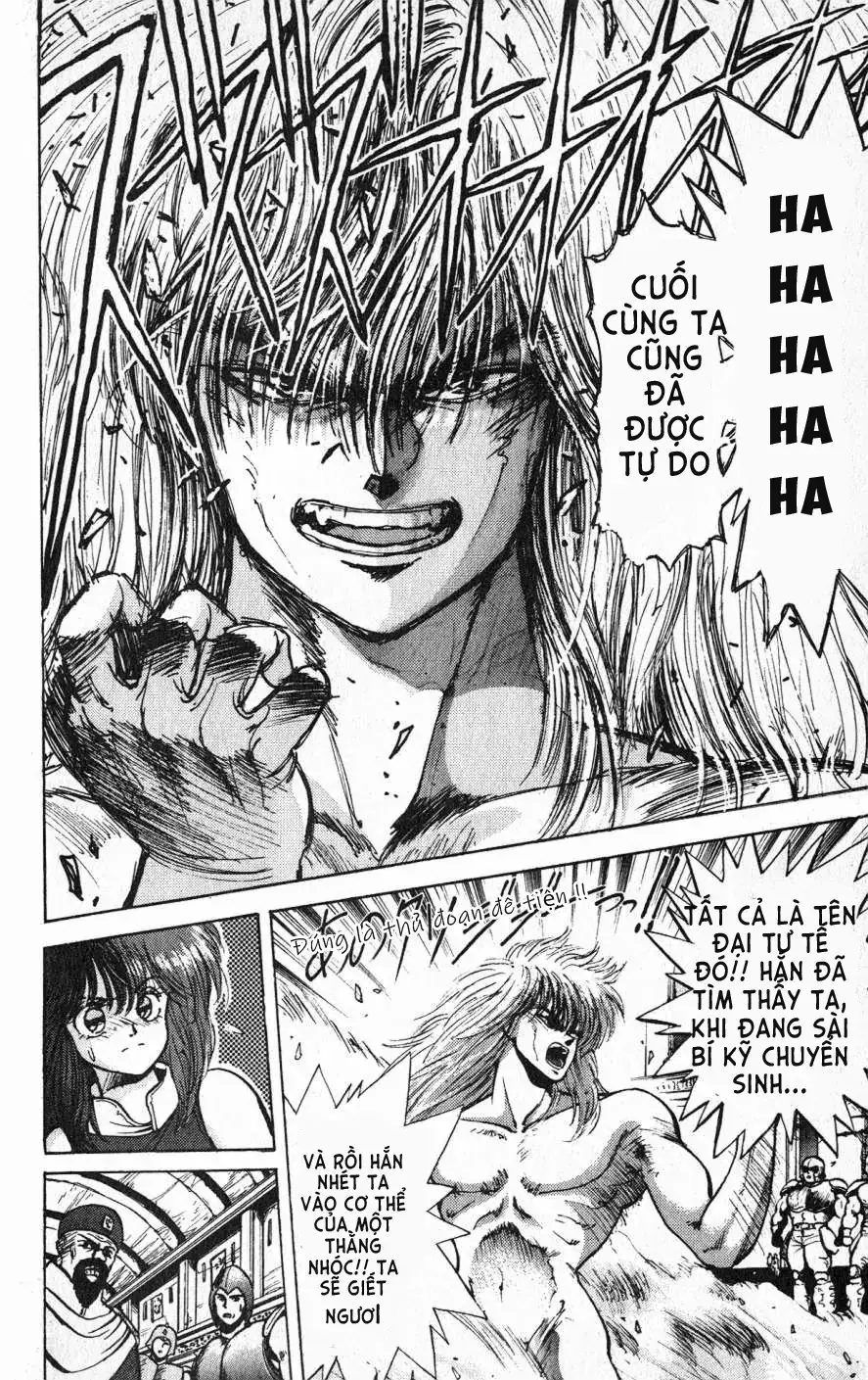 Bastard!!: Thần Hủy Diệt Bóng Tối Chapter 1.2 - Trang 25