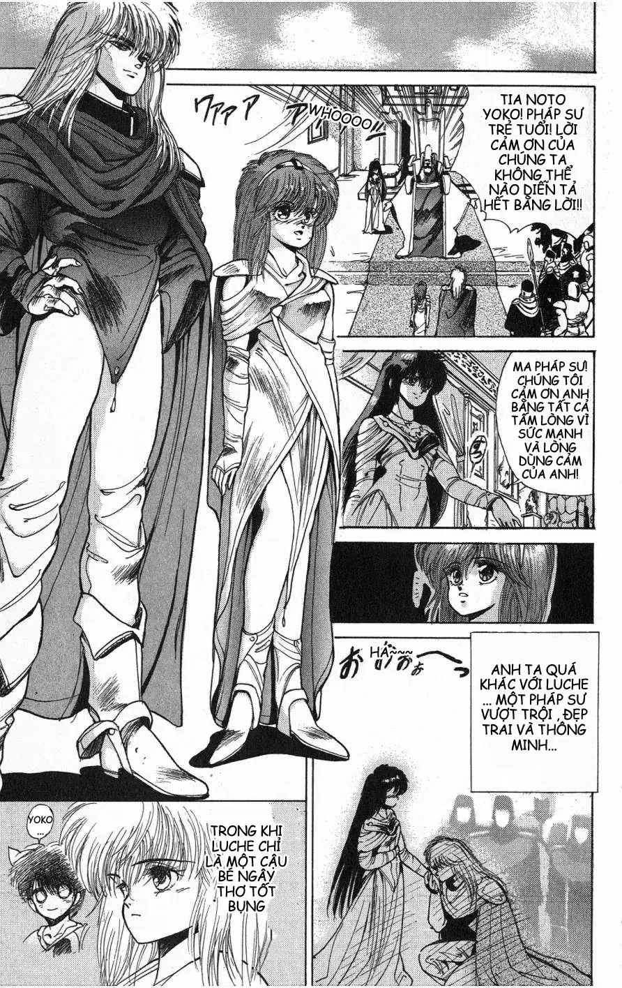 Bastard!!: Thần Hủy Diệt Bóng Tối Chapter 1.2 - Trang 41