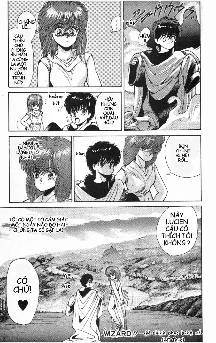 Bastard!!: Thần Hủy Diệt Bóng Tối Chapter 1.2 - Trang 45