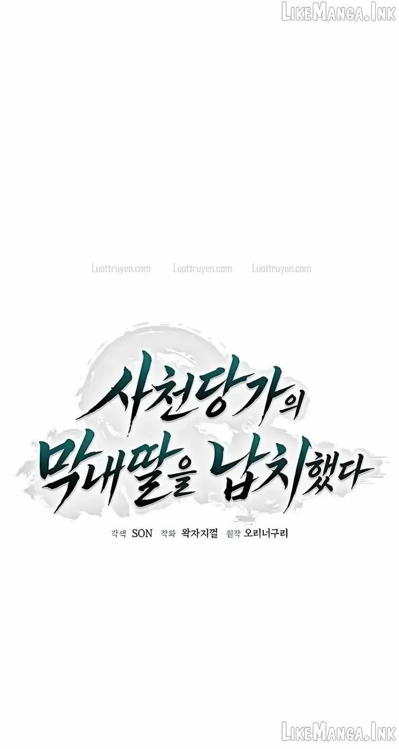 Bắt Cóc Con Gái Út Của Tứ Xuyên Đường Gia Chapter 10 - Trang 6