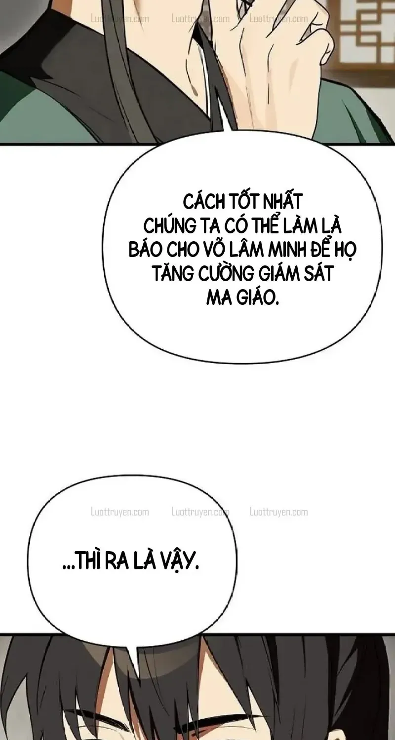 Bắt Cóc Con Gái Út Của Tứ Xuyên Đường Gia Chapter 12 - Trang 13