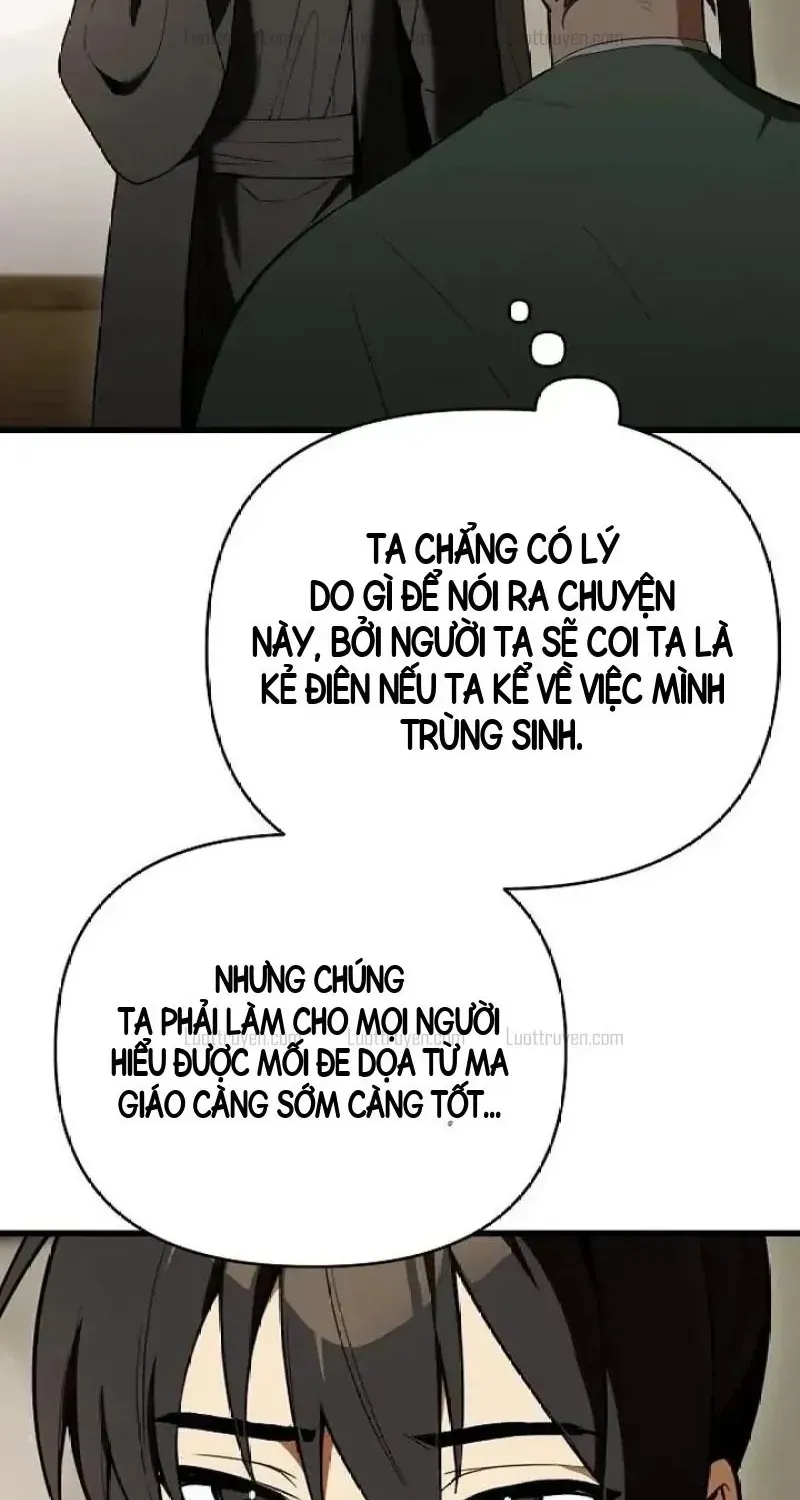 Bắt Cóc Con Gái Út Của Tứ Xuyên Đường Gia Chapter 12 - Trang 27