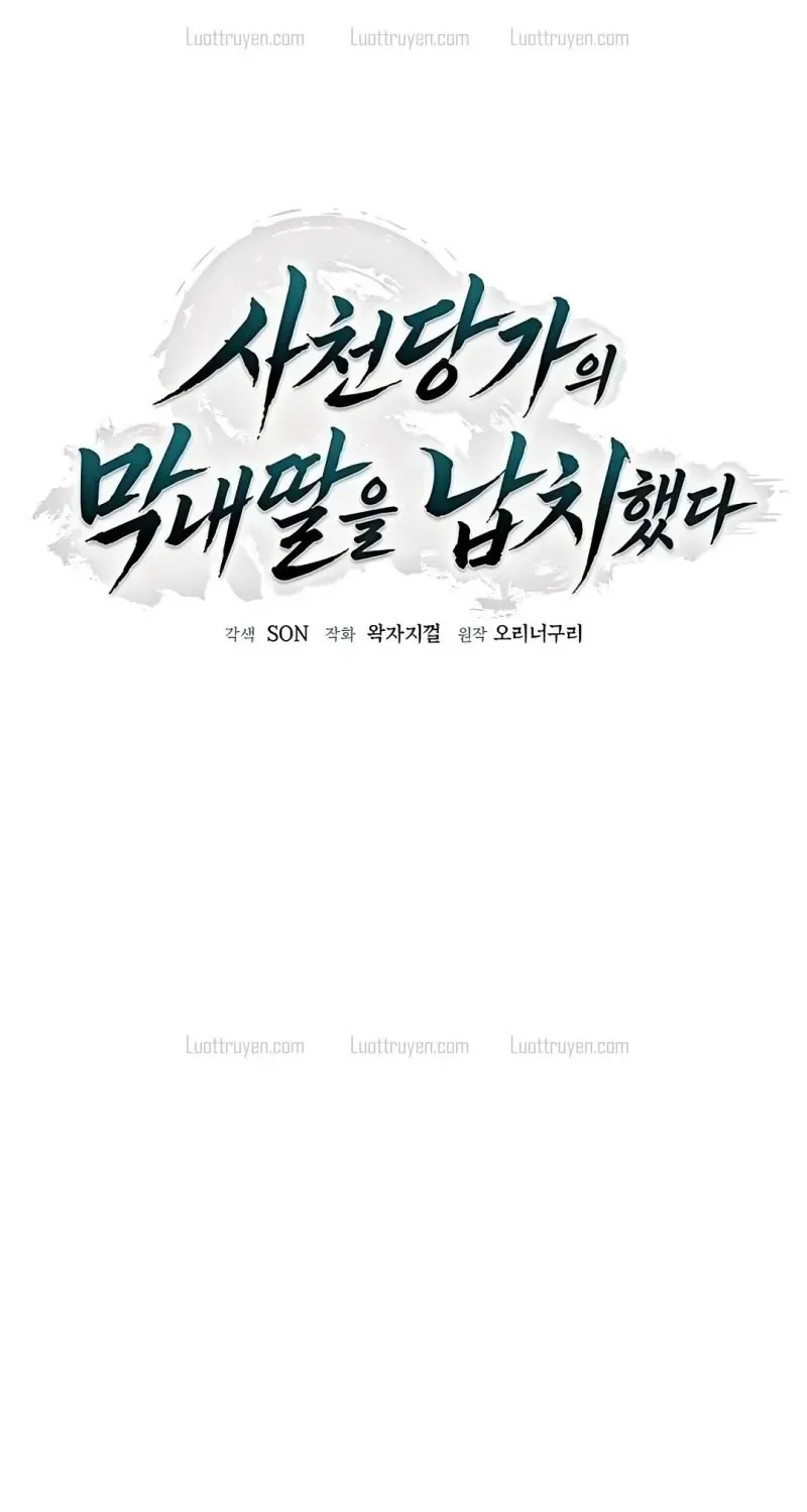 Bắt Cóc Con Gái Út Của Tứ Xuyên Đường Gia Chapter 14 - Trang 28