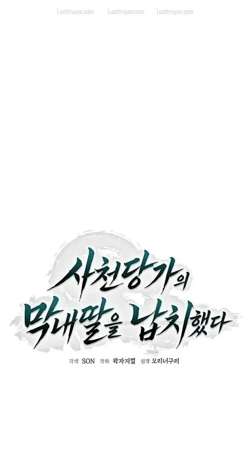 Bắt Cóc Con Gái Út Của Tứ Xuyên Đường Gia Chapter 6 - Trang 29