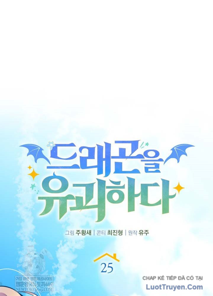 Bắt Cóc Long Nữ Chapter 25 - Trang 49