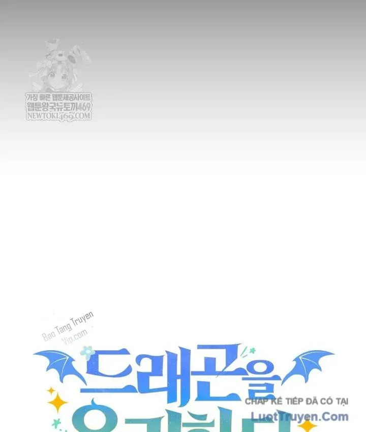 Bắt Cóc Long Nữ Chapter 39 - Trang 42