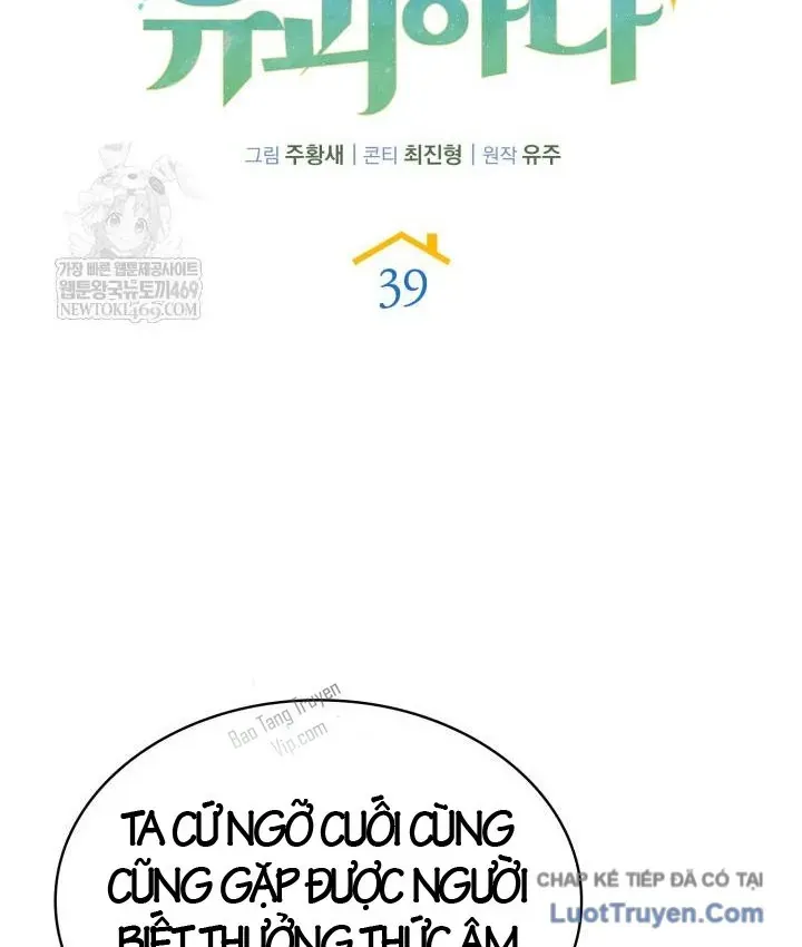 Bắt Cóc Long Nữ Chapter 39 - Trang 43