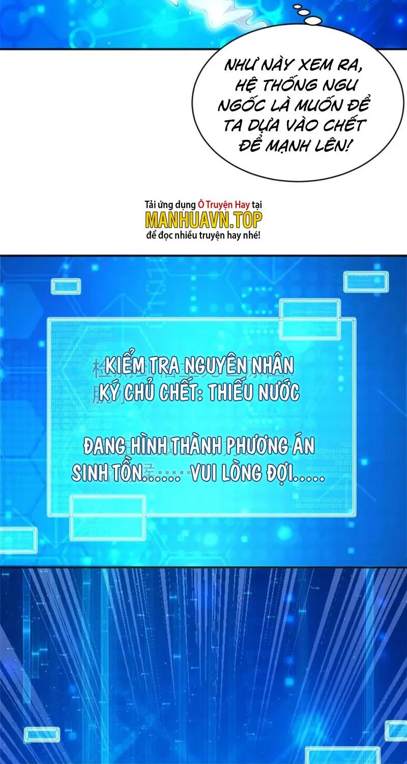 Bắt Đầu Ban Thưởng Một Trăm Triệu Mạng Chapter 1 - Trang 28