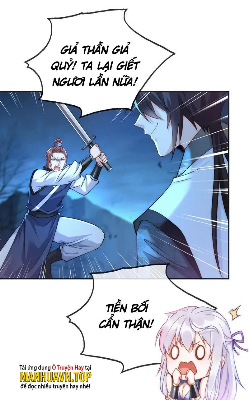 Bắt Đầu Ban Thưởng Một Trăm Triệu Mạng Chapter 2 - Trang 38