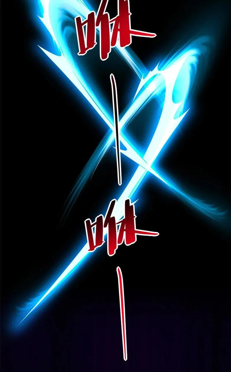 Bắt Đầu Ban Thưởng Một Trăm Triệu Mạng Chapter 2 - Trang 47