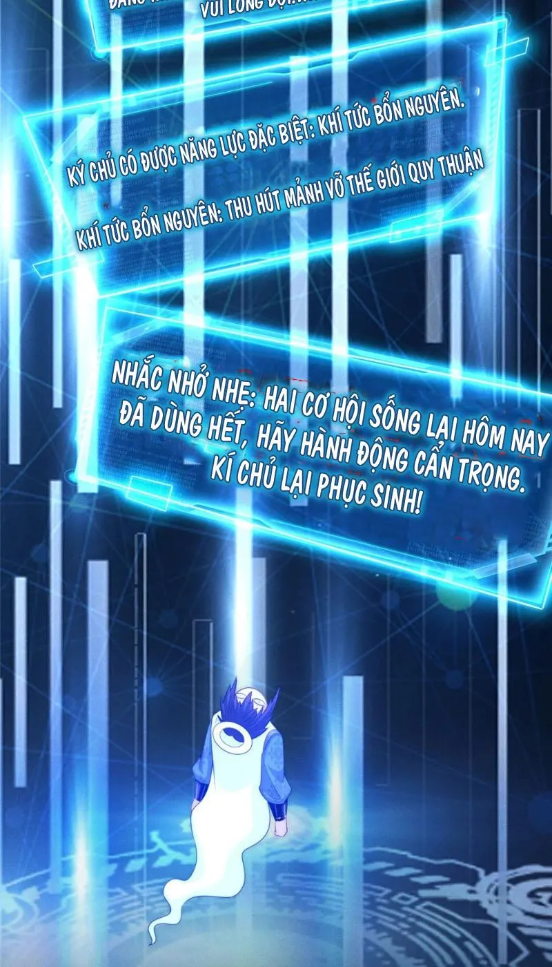 Bắt Đầu Ban Thưởng Một Trăm Triệu Mạng Chapter 4 - Trang 21