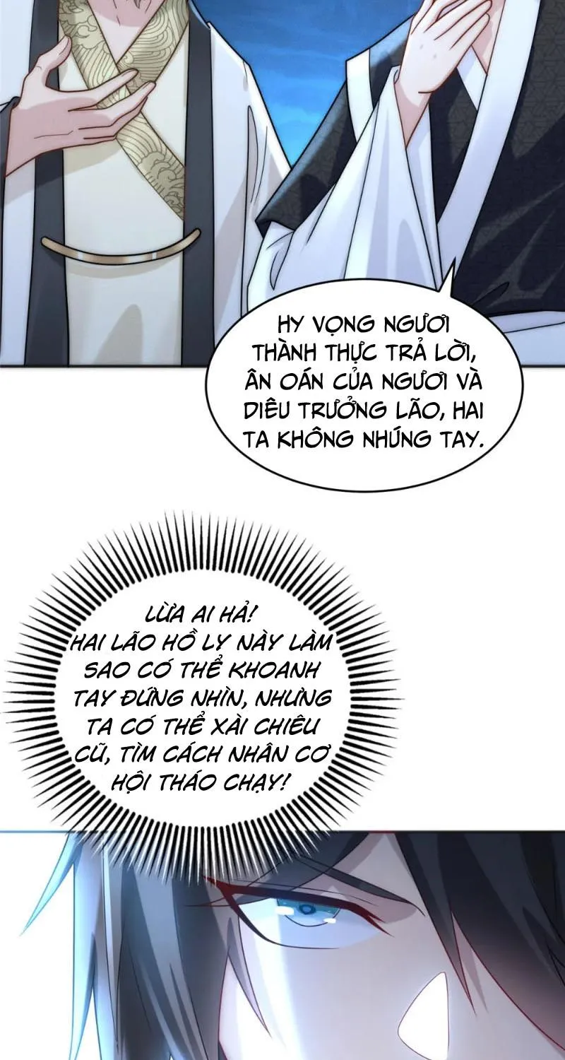 Bắt Đầu Ban Thưởng Một Trăm Triệu Mạng Chapter 5 - Trang 16