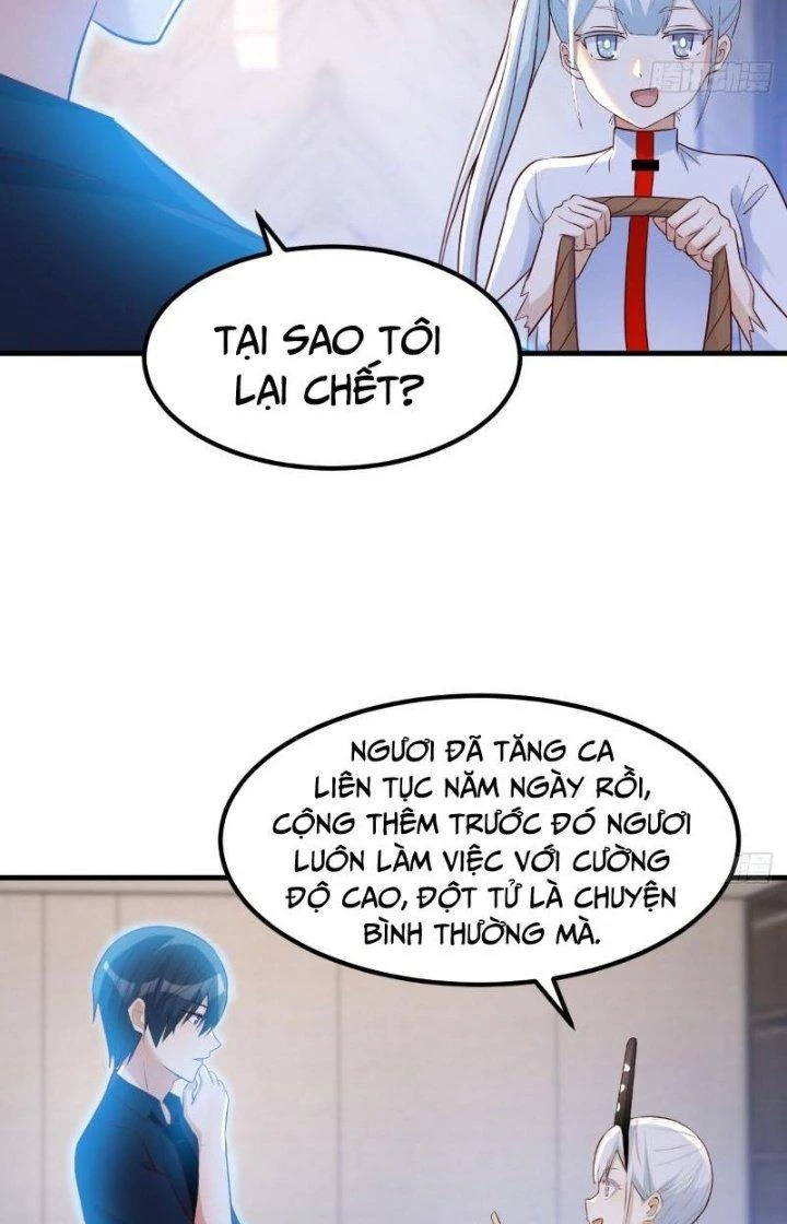 Bắt Đầu Bằng Một Văn Tiền Chapter 1 - Trang 31