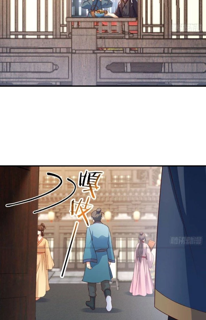 Bắt Đầu Bằng Một Văn Tiền Chapter 15 - Trang 13