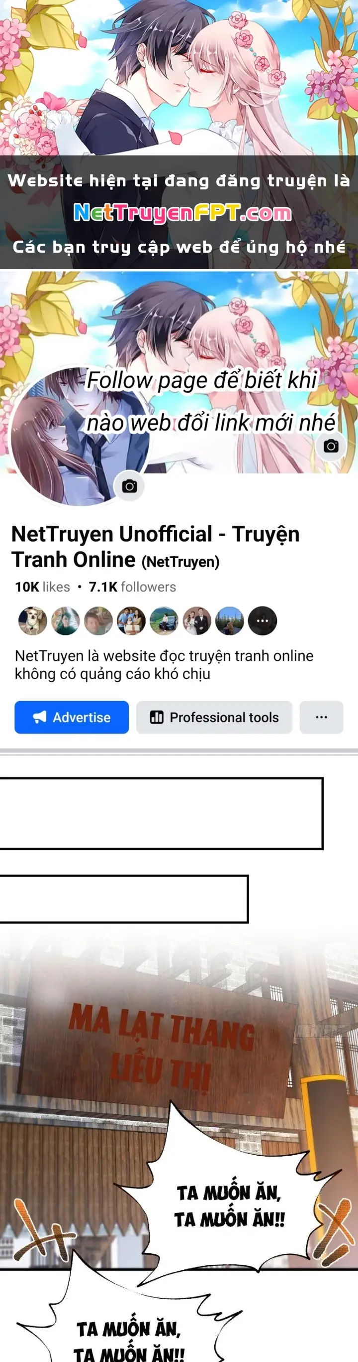 Bắt Đầu Bằng Một Văn Tiền Chapter 17 - Trang 2