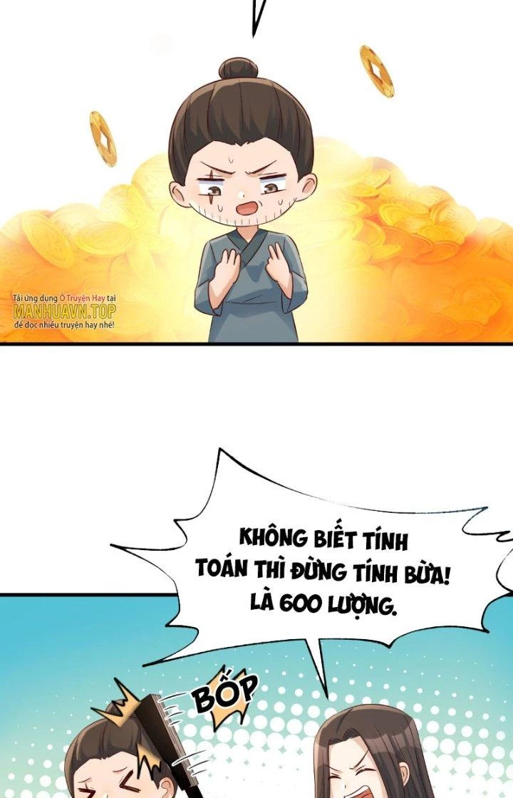 Bắt Đầu Bằng Một Văn Tiền Chapter 19 - Trang 15